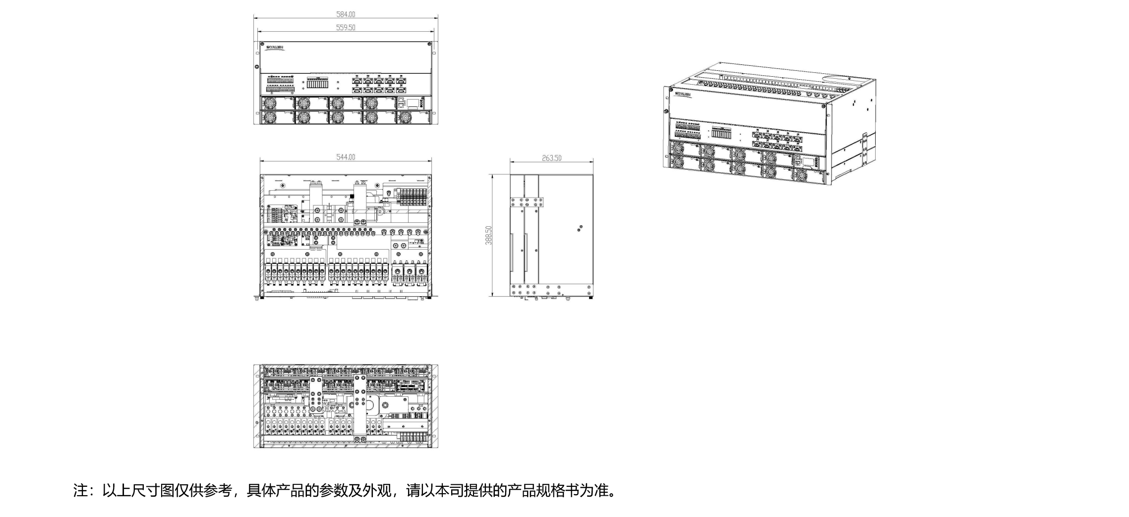 HVDC-PSU电源产品手册2025-1-18_07.jpg