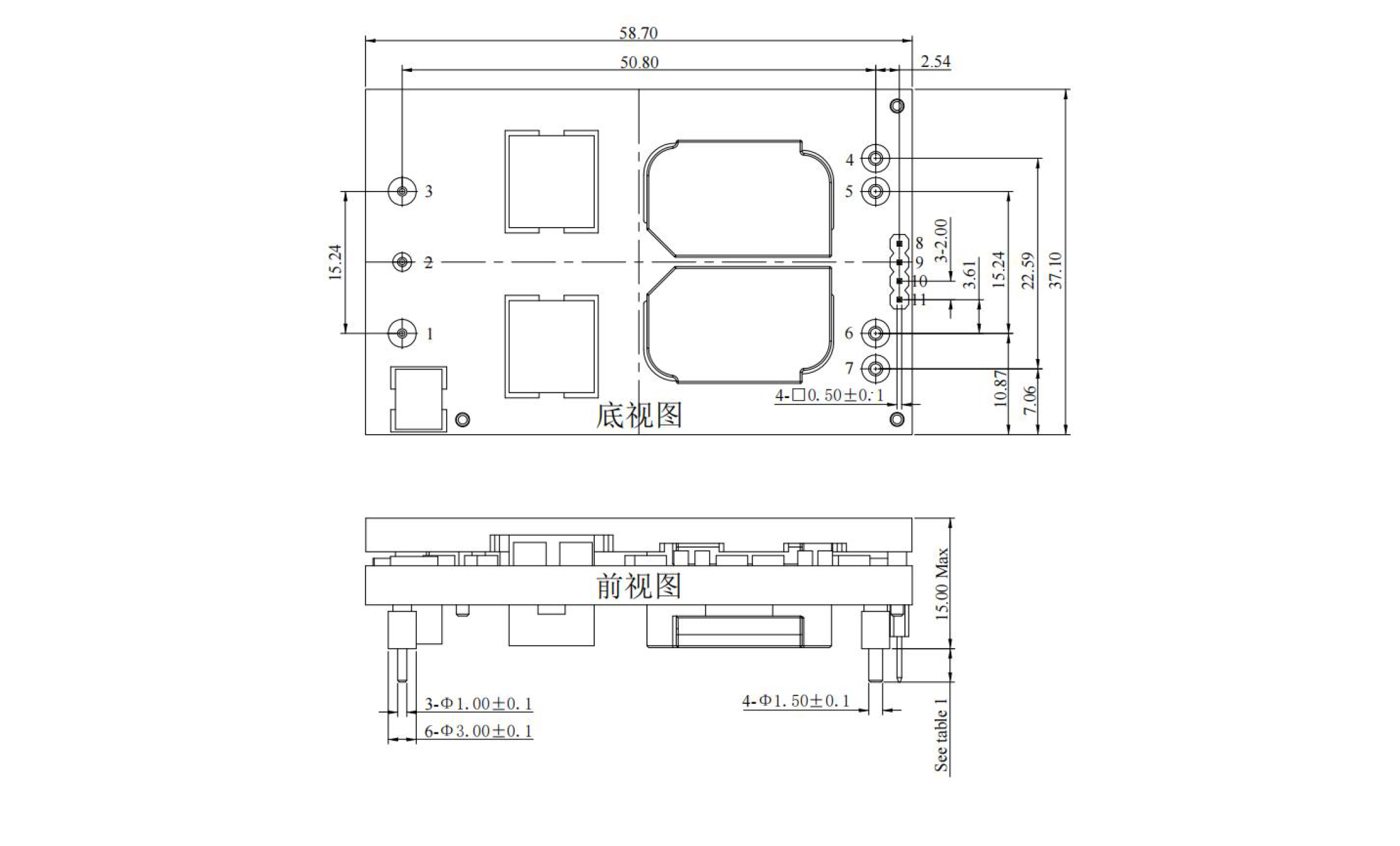 HVDC-模块电源产品手册2025-1-22_03.jpg