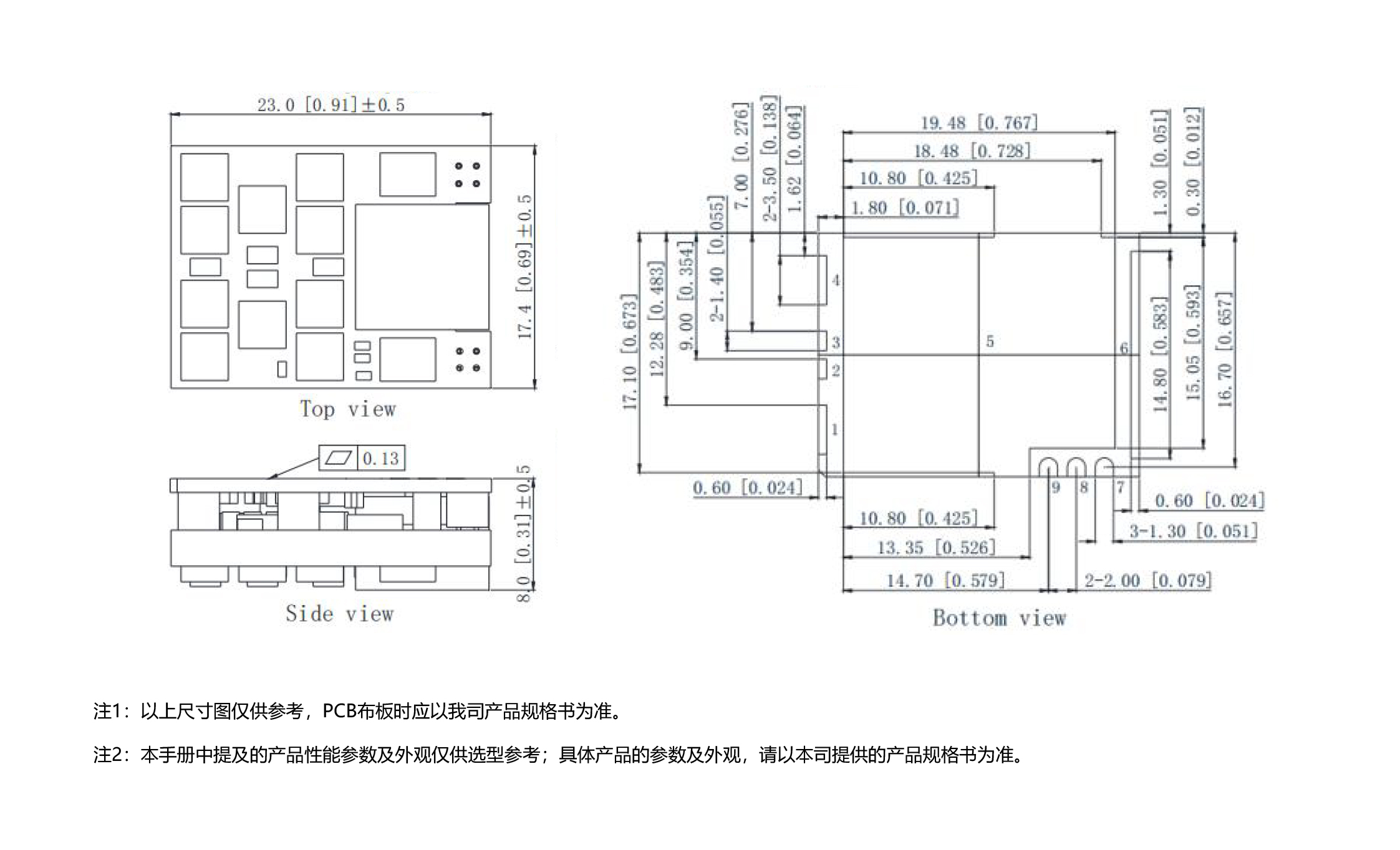 HVDC-模块电源产品手册2025-1-58_07.jpg